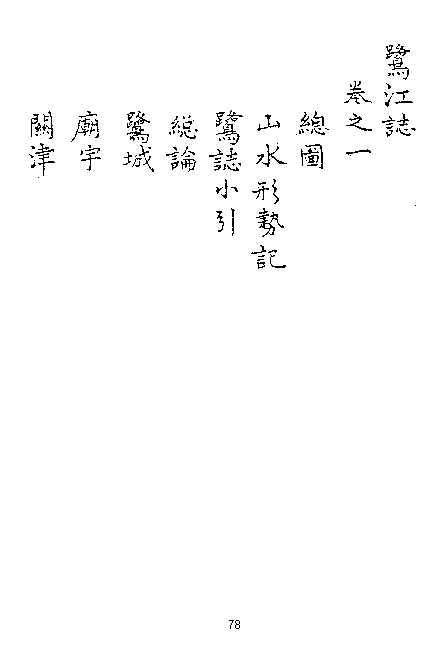 �s�����